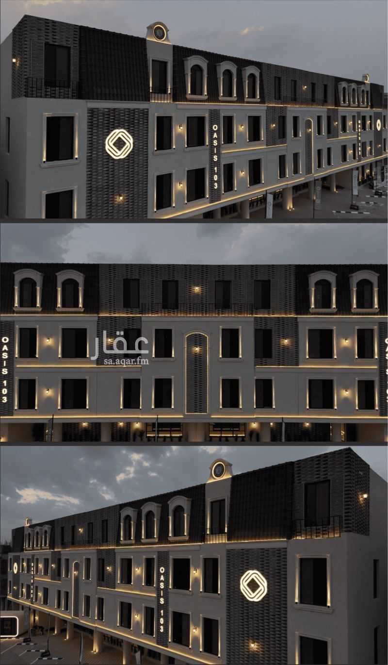 3 bedroom apartment in Al Fayha, Riyadh 8