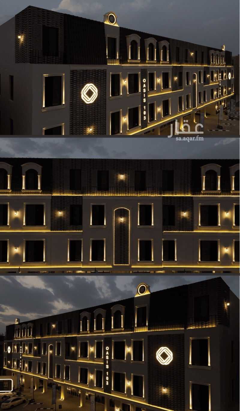 3 bedroom apartment in Al Fayha, Riyadh 14