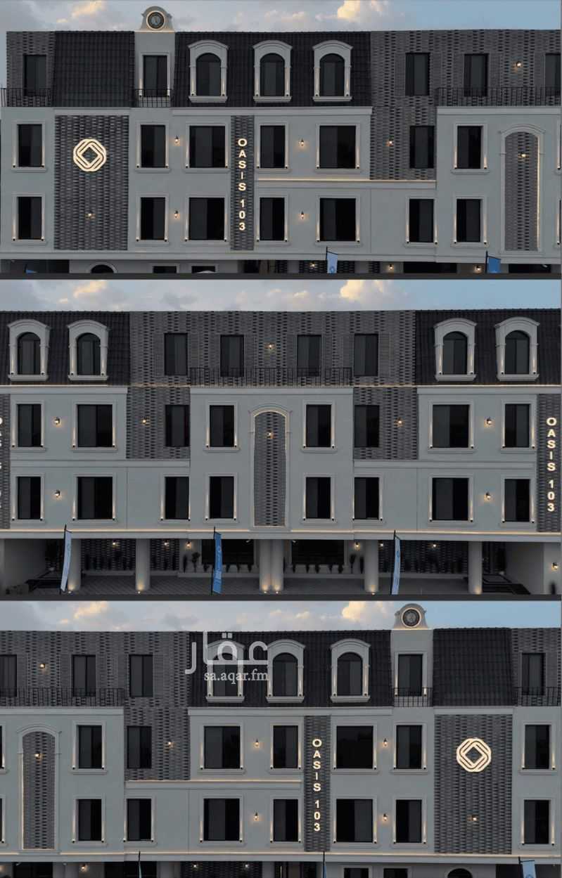 3 bedroom apartment in Al Fayha, Riyadh 7
