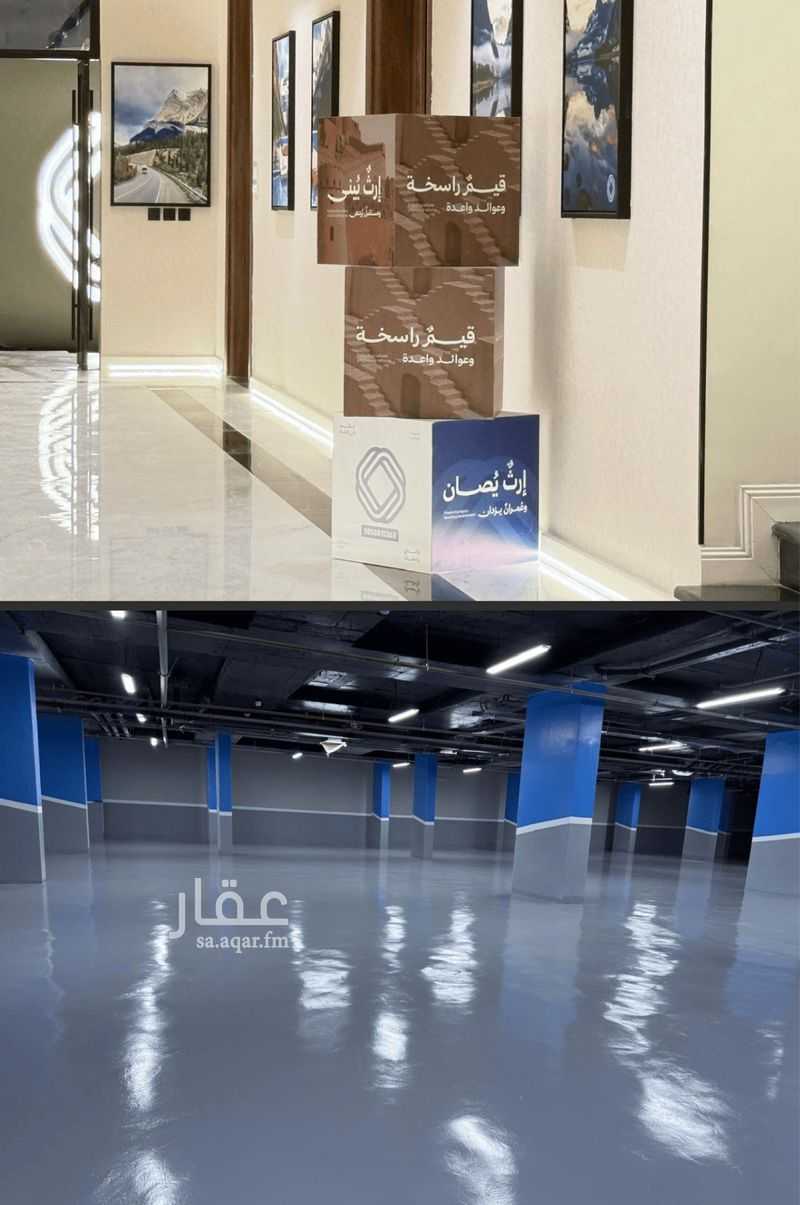 3 bedroom apartment in Al Fayha, Riyadh 15