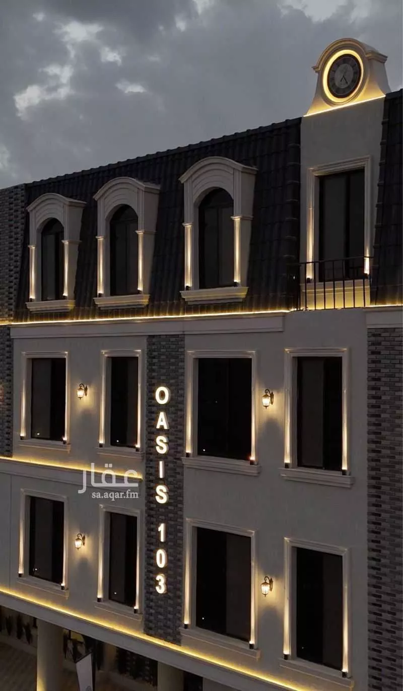 3 bedroom apartment in Al Fayha, Riyadh 11