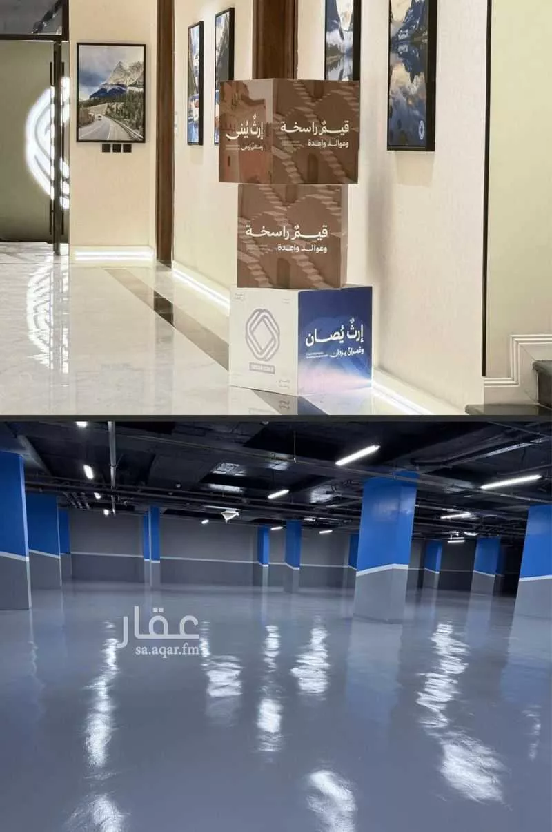 3 bedroom apartment in Al Fayha, Riyadh 15