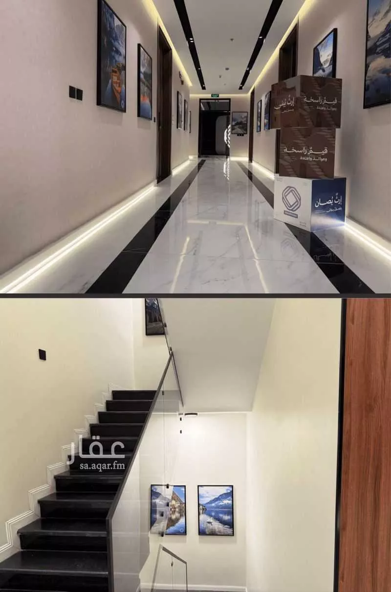 3 bedroom apartment in Al Fayha, Riyadh 16