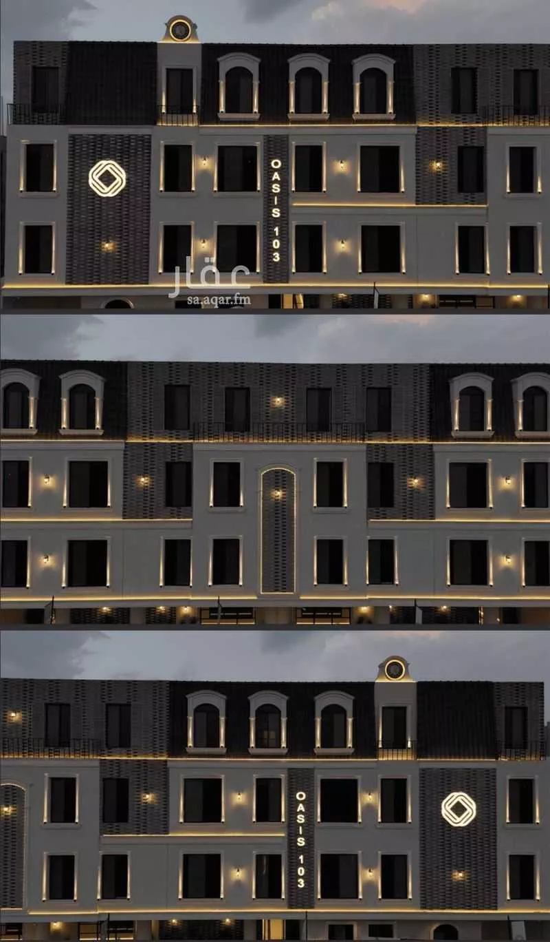 3 bedroom apartment in Al Fayha, Riyadh 9