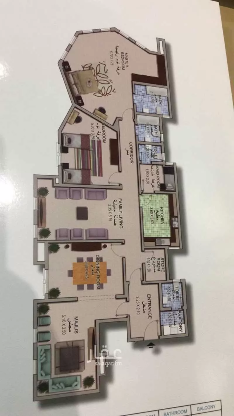 5 bedroom apartment in Ad Duraihimiyah 3