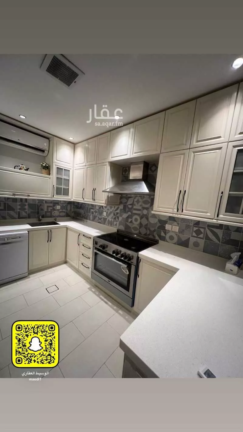 شقة 3 غرف في الندى 4