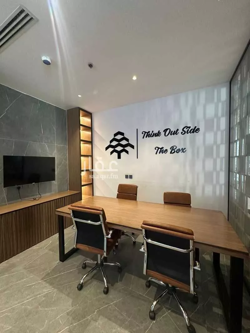 3 bedroom apartment in Al Rimal 3