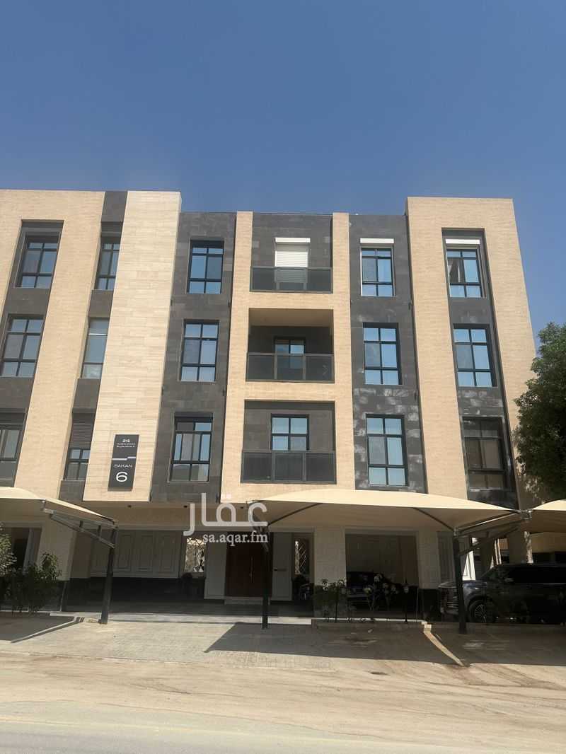 2 bedroom apartment in Ar Raid, Riyadh 5