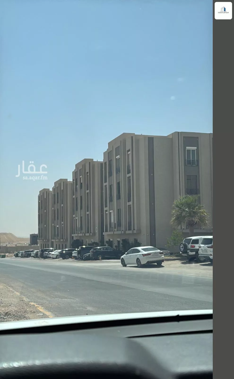 شقة 5 غرف في القيروان 7