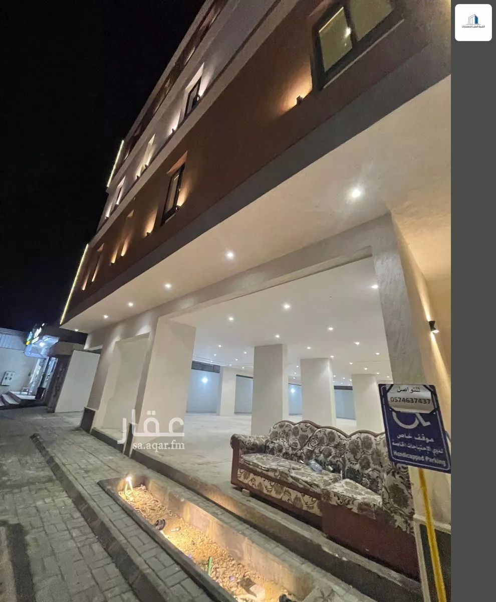 3 bedroom apartment in Al Marwa 5