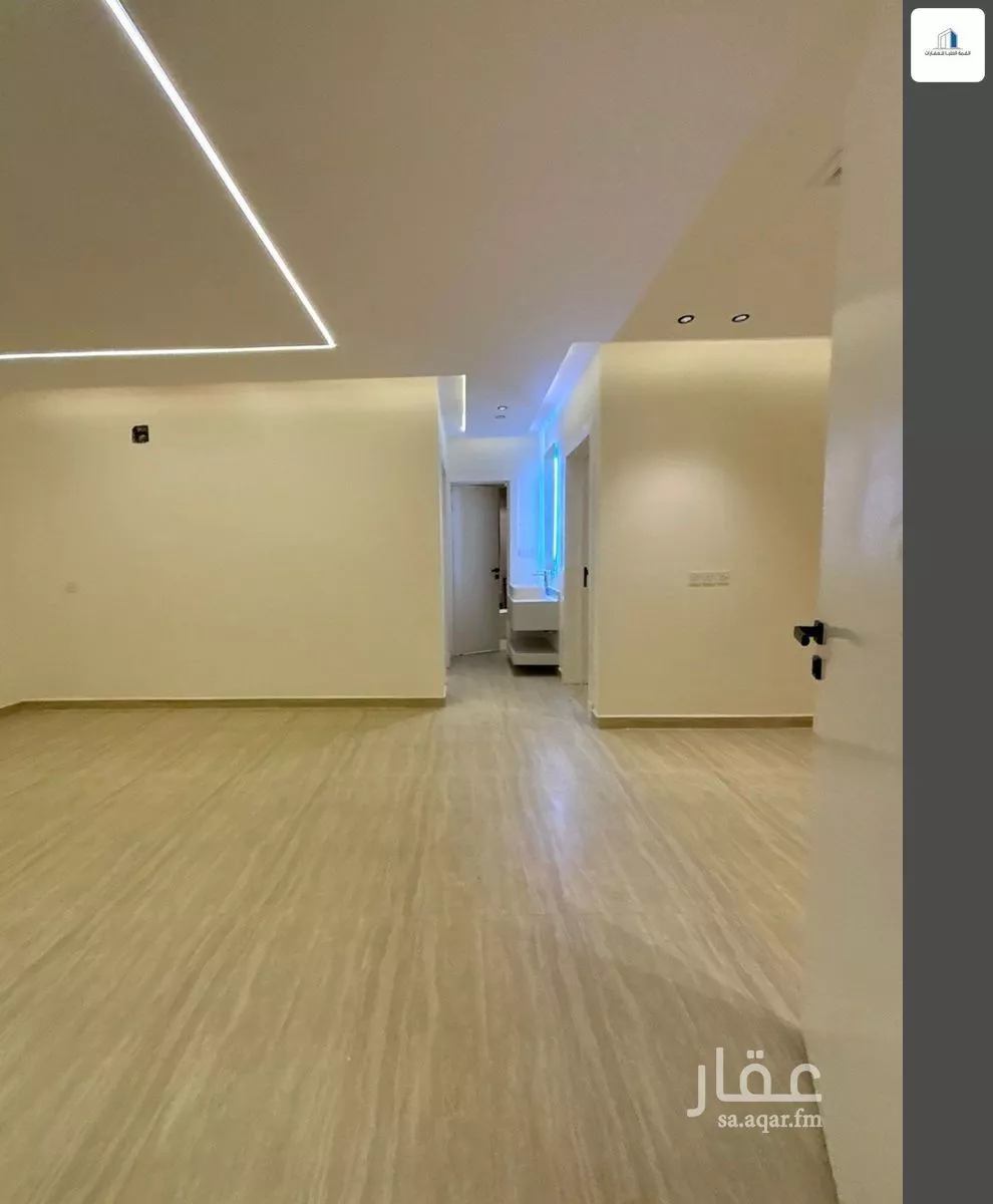 4 bedroom apartment in Dirab 17