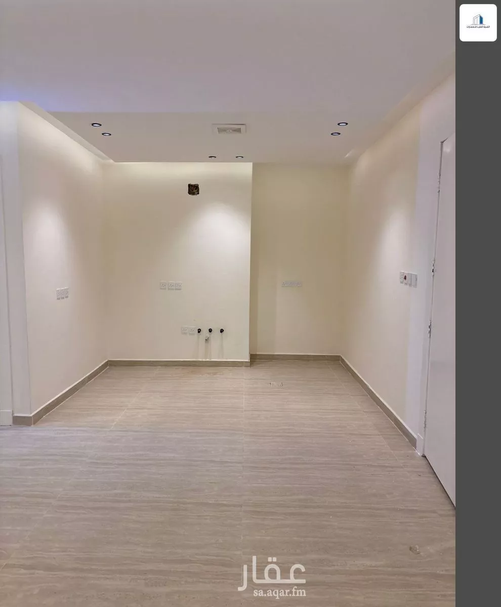 4 bedroom apartment in Dirab 5