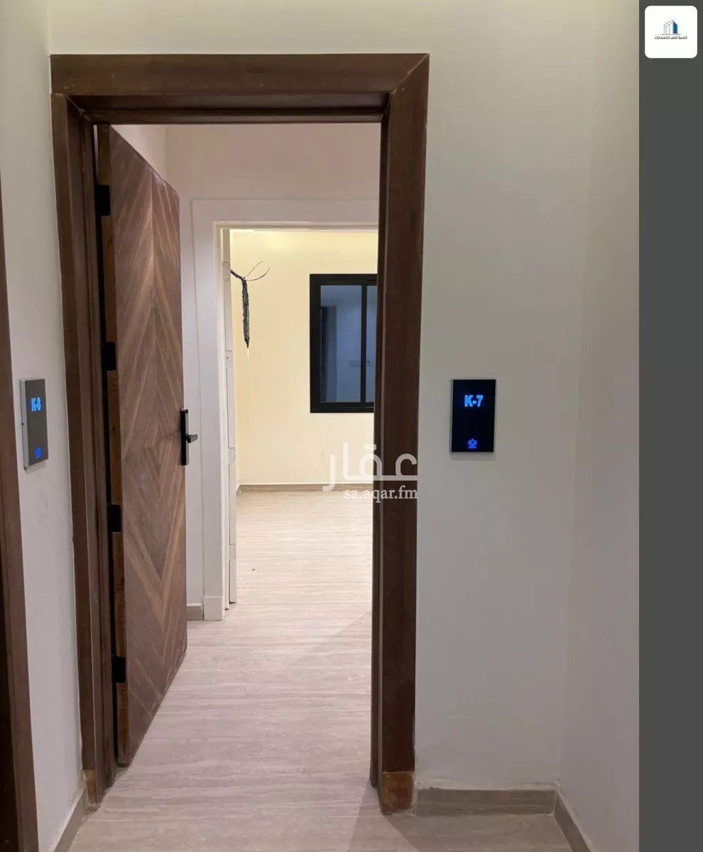 4 bedroom apartment in Dirab 10