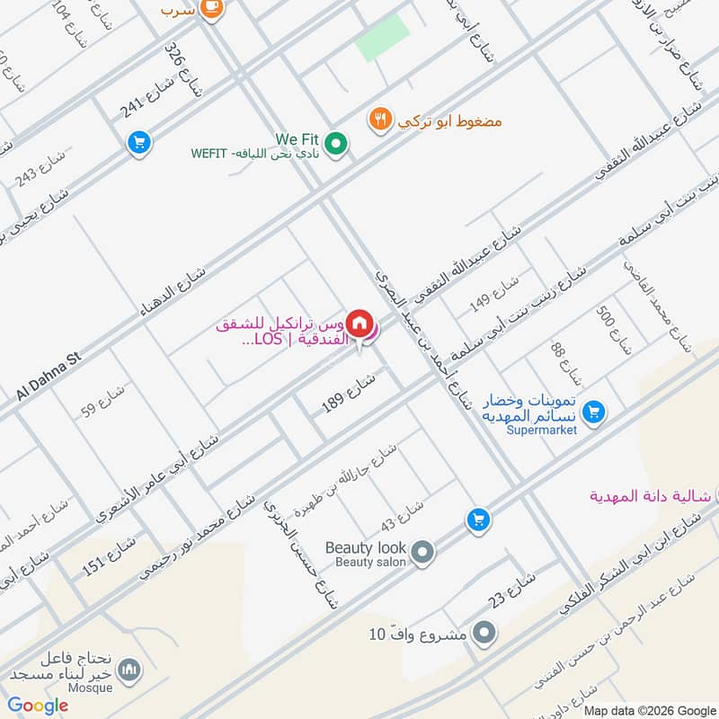 1 bedroom apartment in Al Mahdiyyah, Riyadh 9