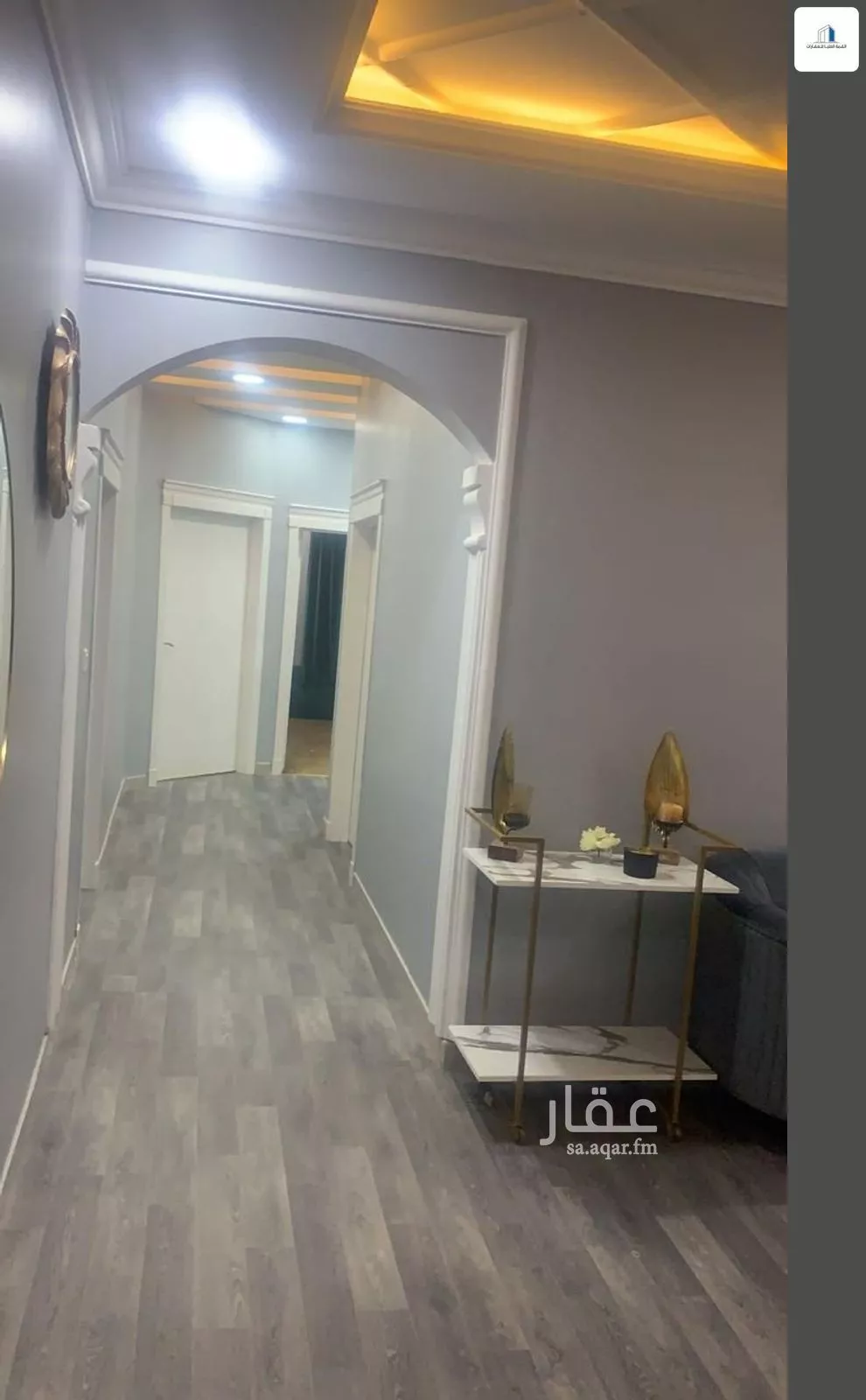 6 bedroom apartment in Dhahrat Laban 13