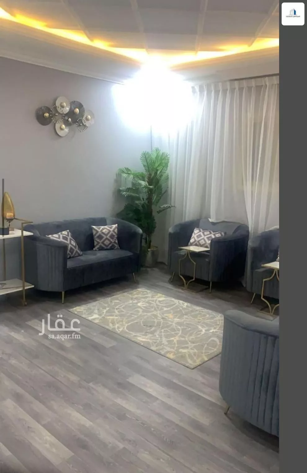 6 bedroom apartment in Dhahrat Laban 5
