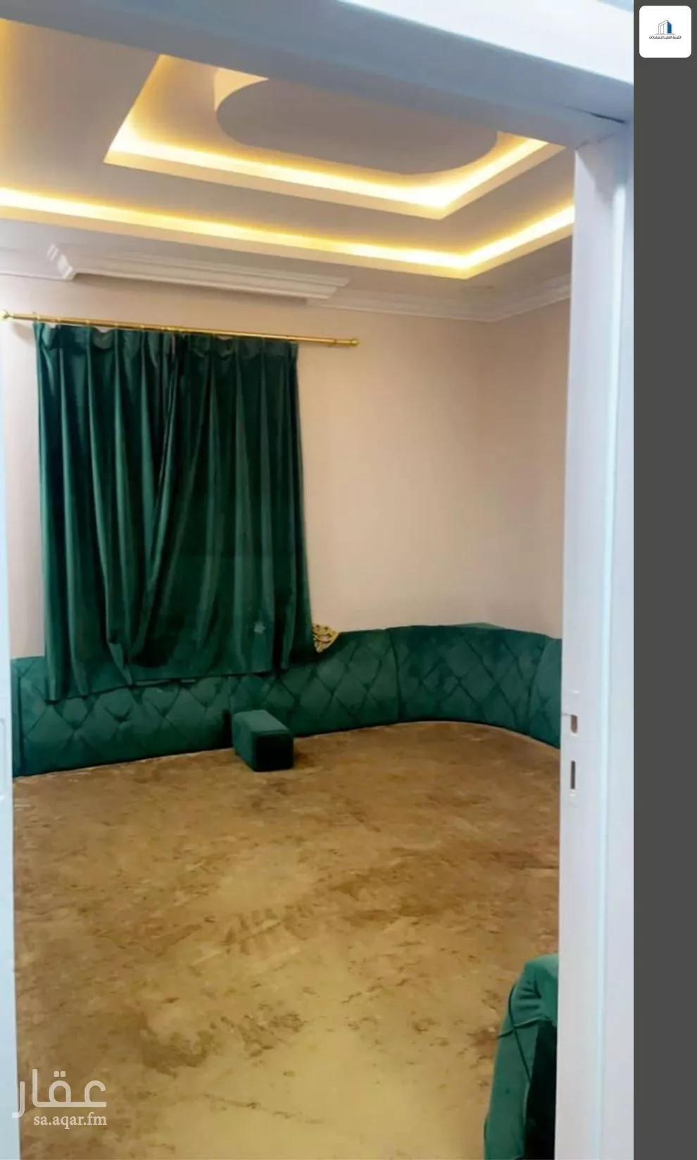 6 bedroom apartment in Dhahrat Laban 8