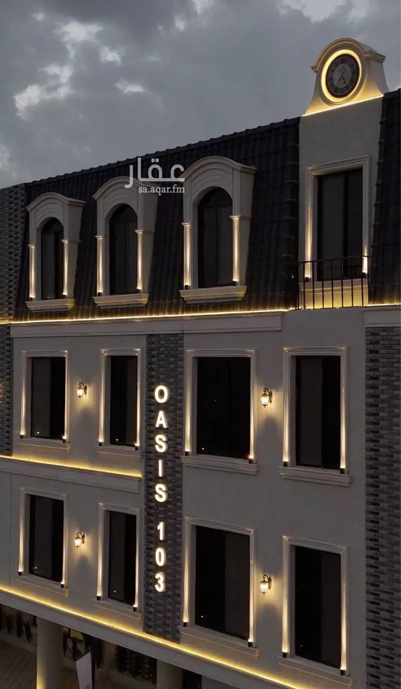 3 bedroom apartment in Al Fayha, Riyadh 11
