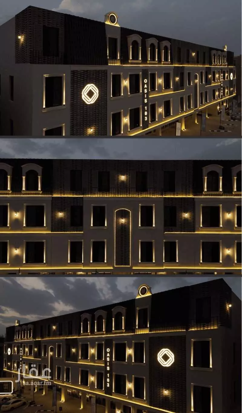 3 bedroom apartment in Al Fayha, Riyadh 14