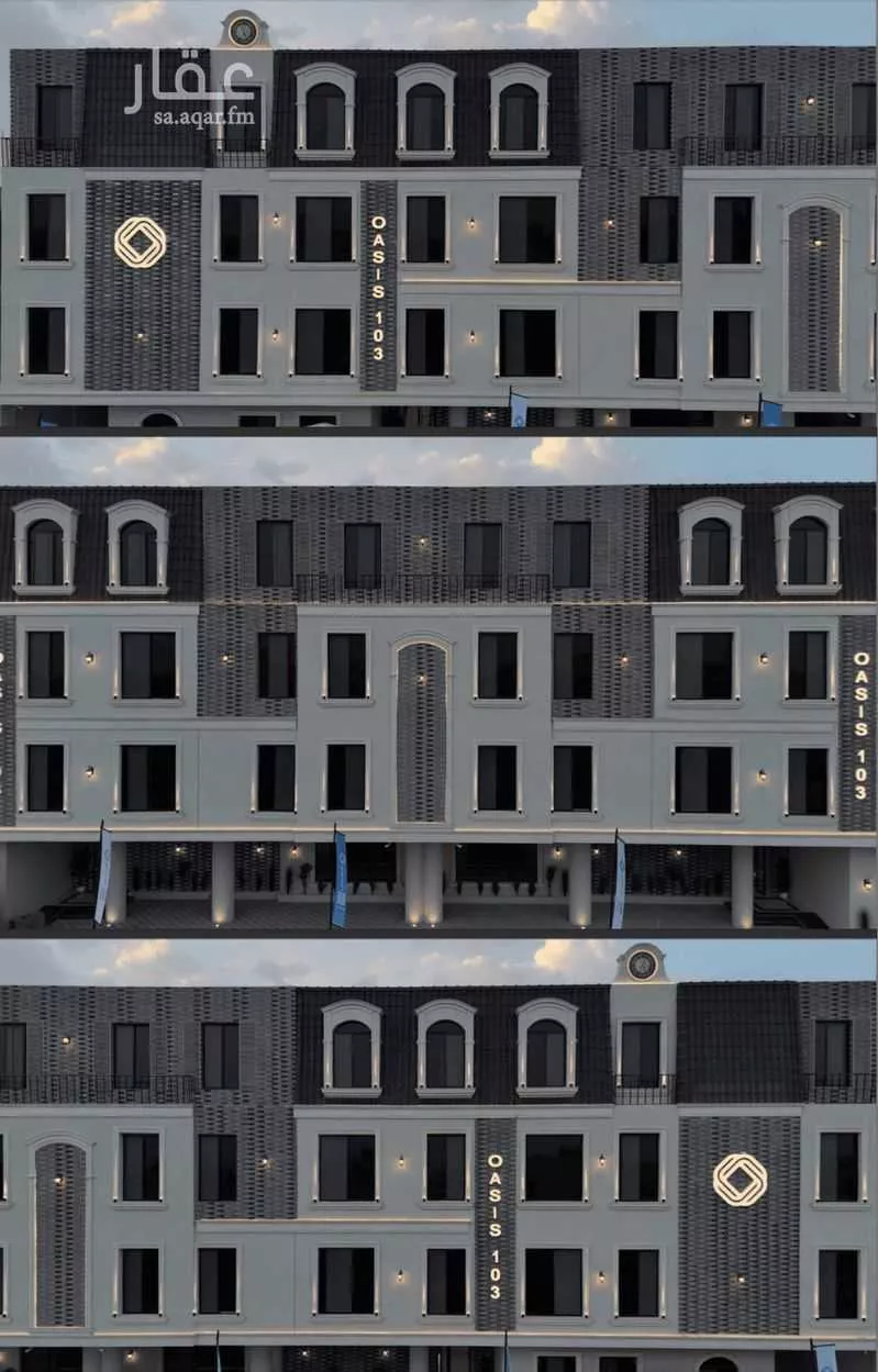 3 bedroom apartment in Al Fayha, Riyadh 7