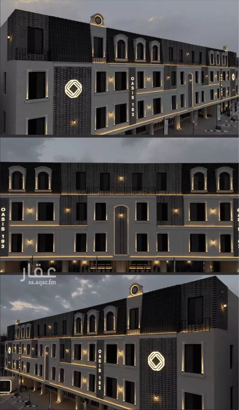 3 bedroom apartment in Al Fayha, Riyadh 8