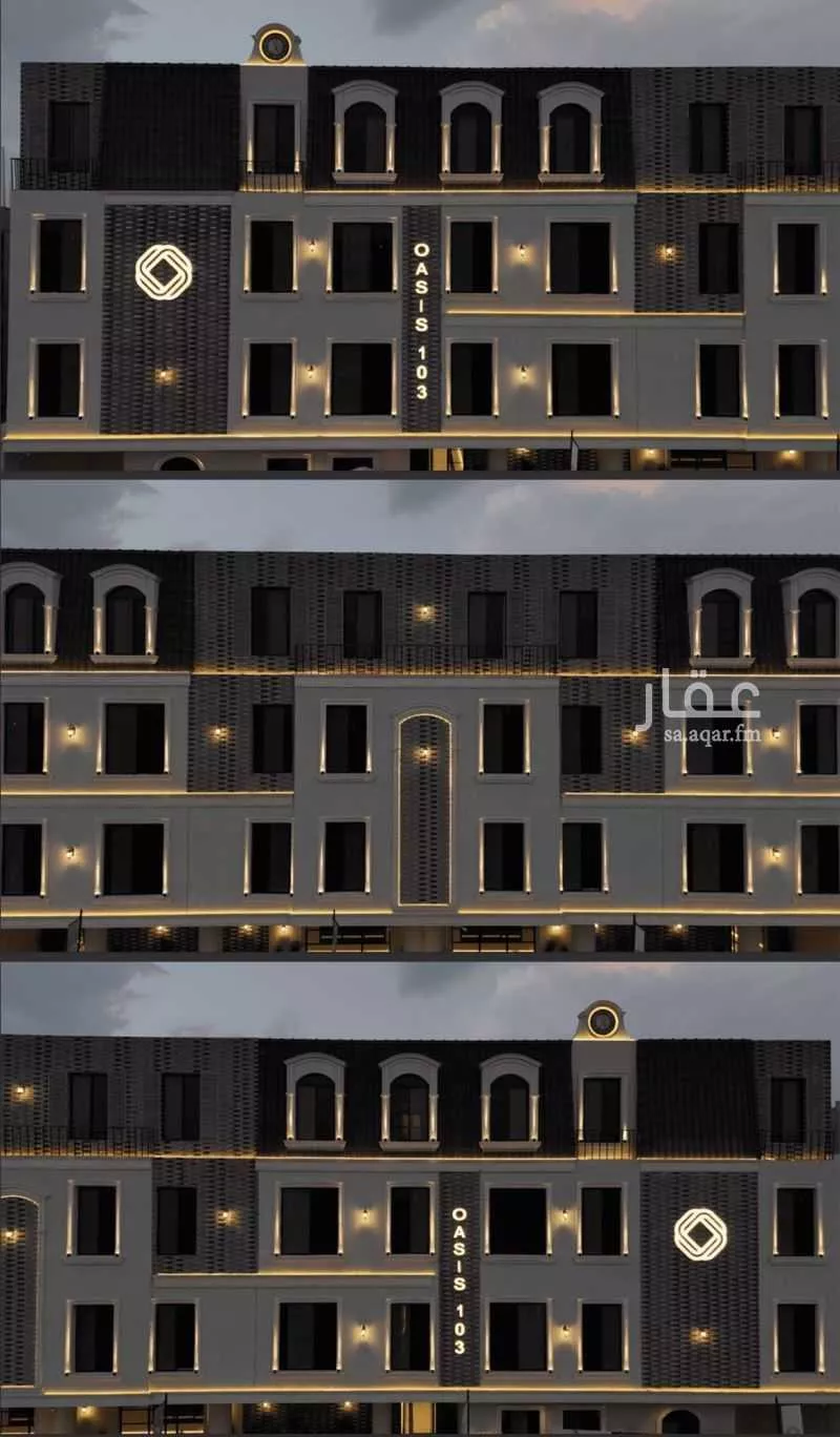 3 bedroom apartment in Al Fayha, Riyadh 9