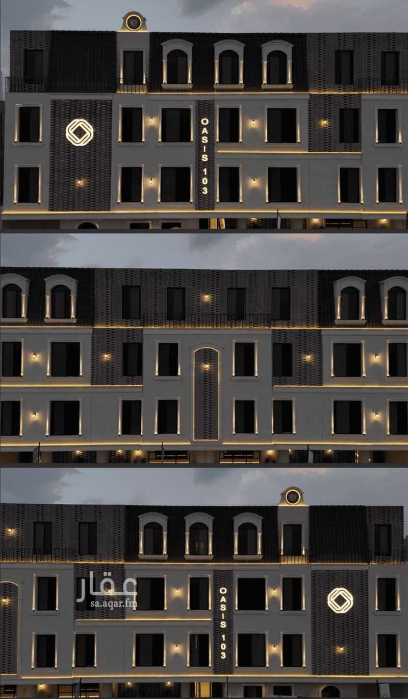3 bedroom apartment in Al Fayha, Riyadh 9