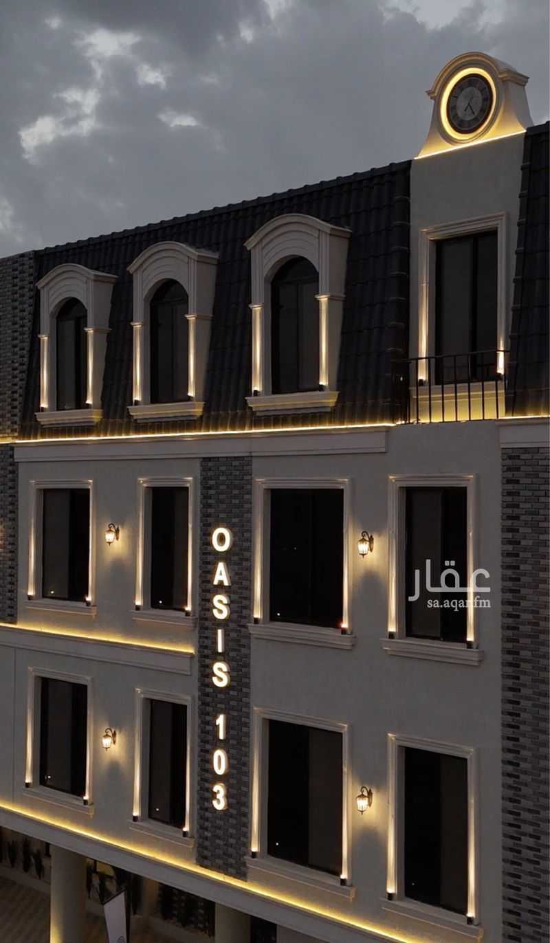 3 bedroom apartment in Al Fayha, Riyadh 11