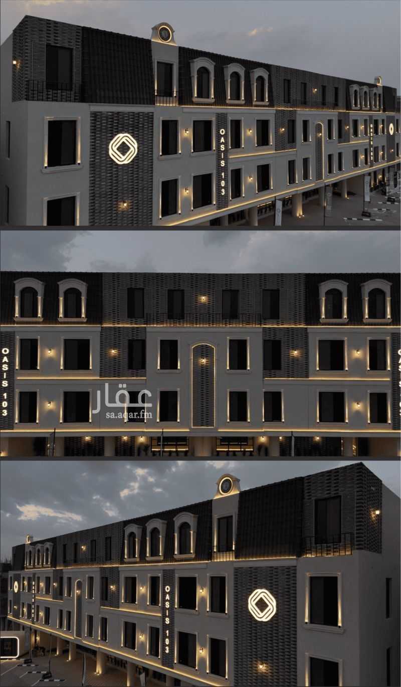 3 bedroom apartment in Al Fayha, Riyadh 8