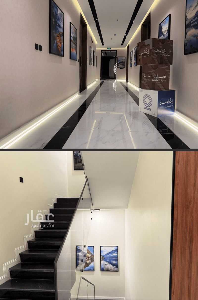 3 bedroom apartment in Al Fayha, Riyadh 16