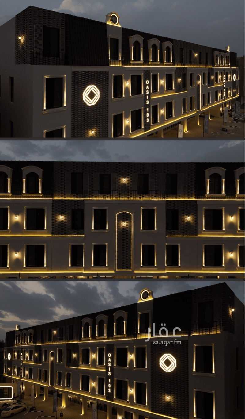 3 bedroom apartment in Al Fayha, Riyadh 14