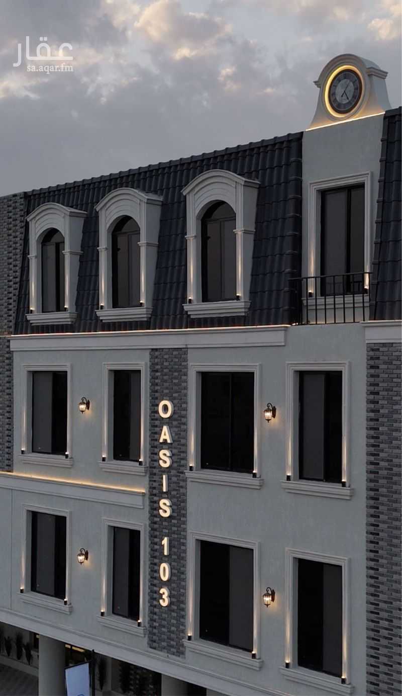3 bedroom apartment in Al Fayha, Riyadh 10