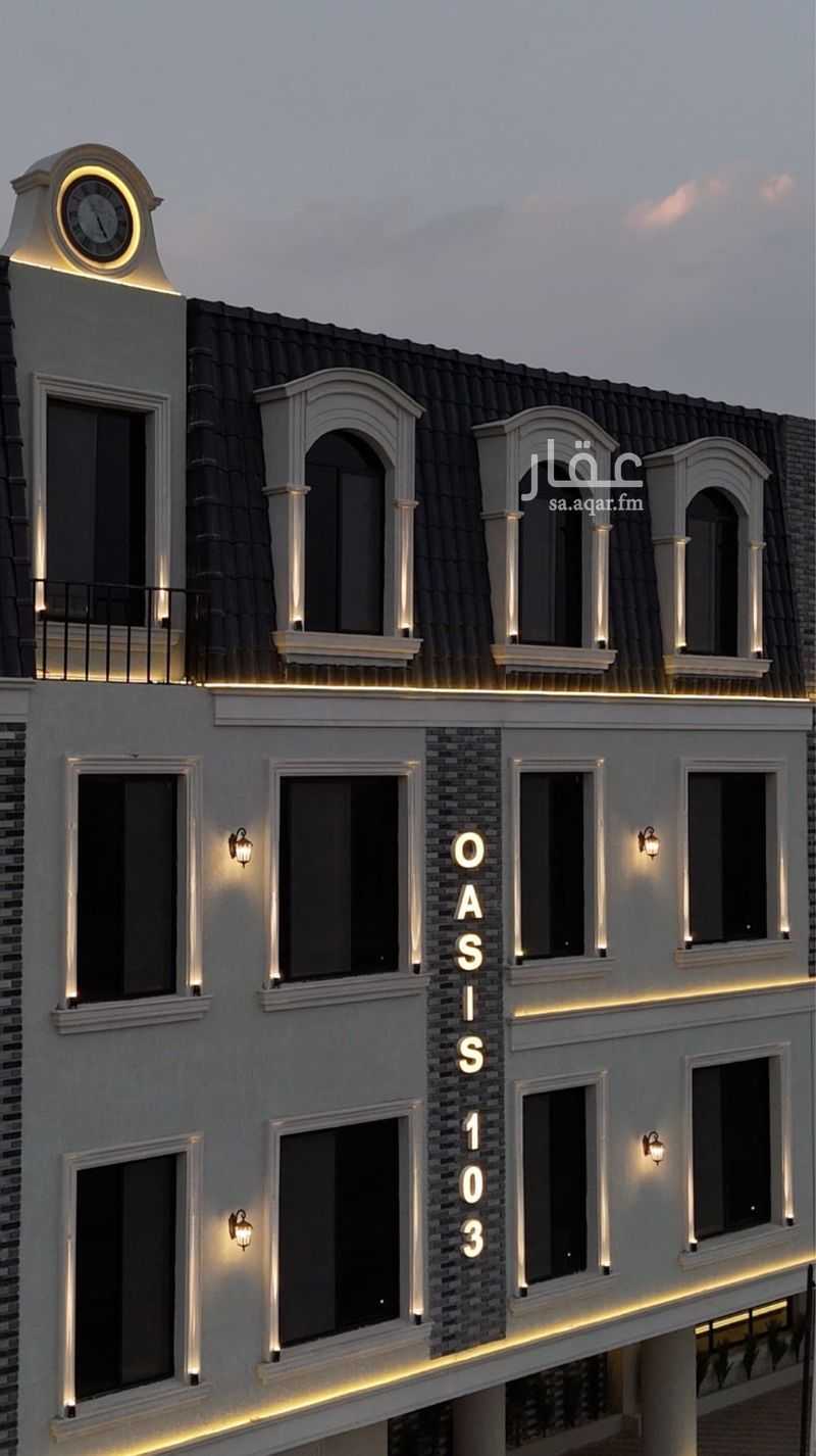 3 bedroom apartment in Al Fayha, Riyadh 13