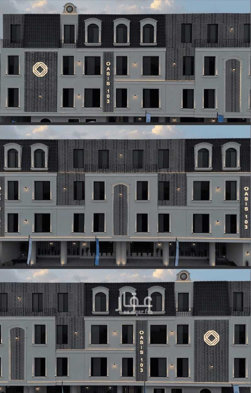3 bedroom apartment in Al Fayha, Riyadh 7