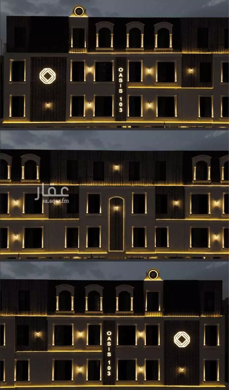 3 bedroom apartment in Al Fayha, Riyadh 12