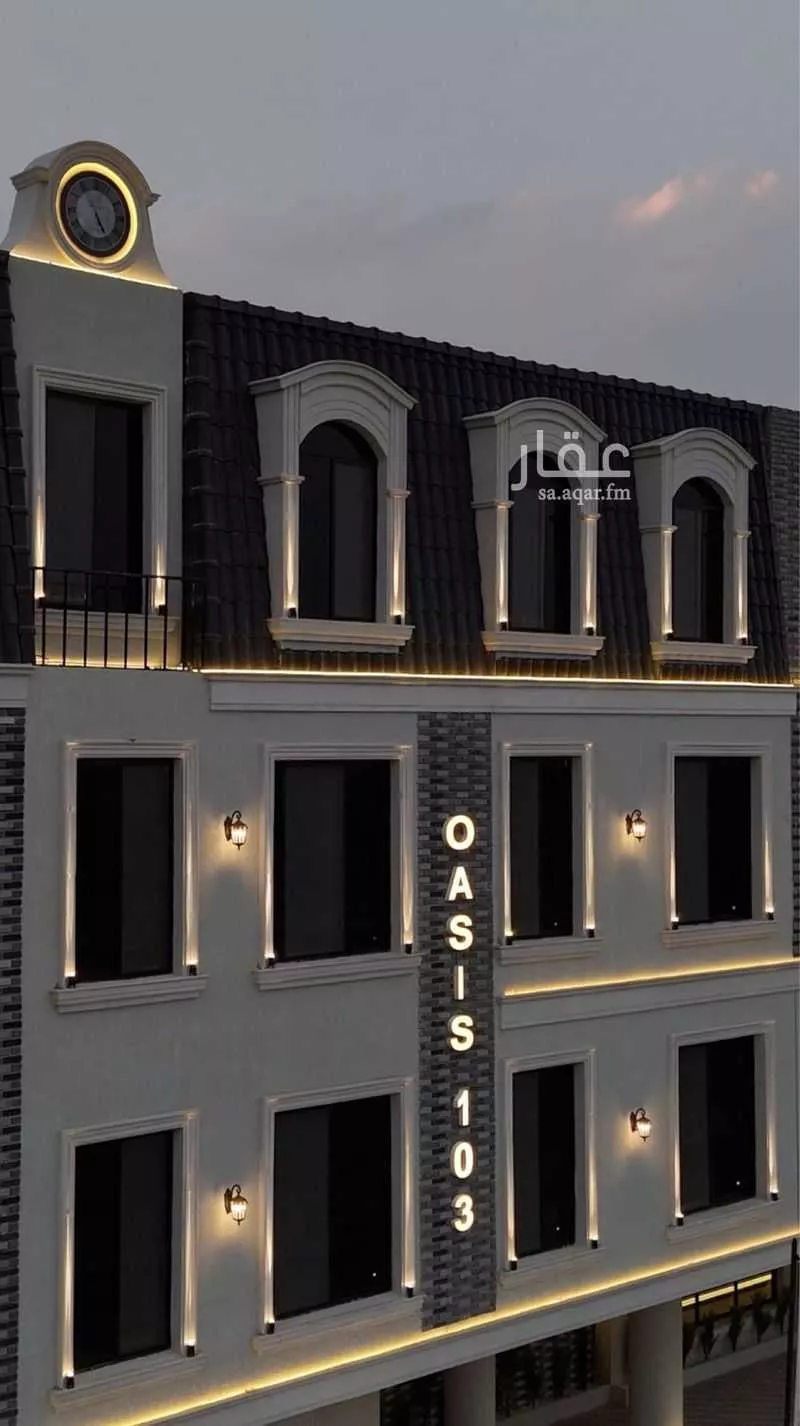 3 bedroom apartment in Al Fayha, Riyadh 13