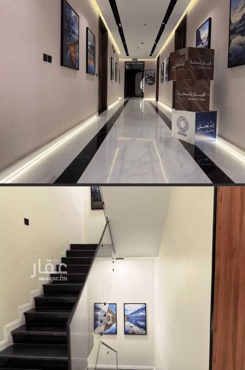 3 bedroom apartment in Al Fayha, Riyadh 16