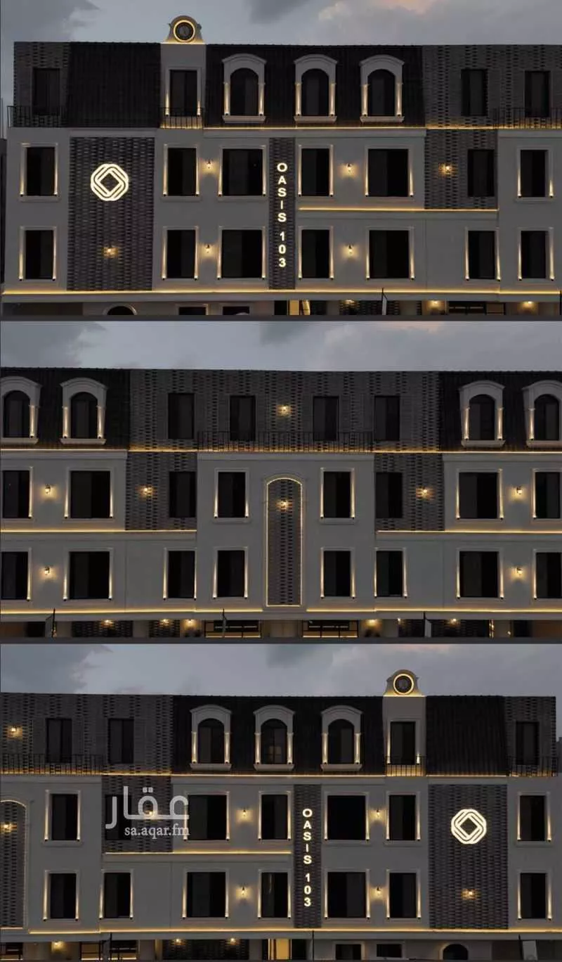 3 bedroom apartment in Al Fayha, Riyadh 9