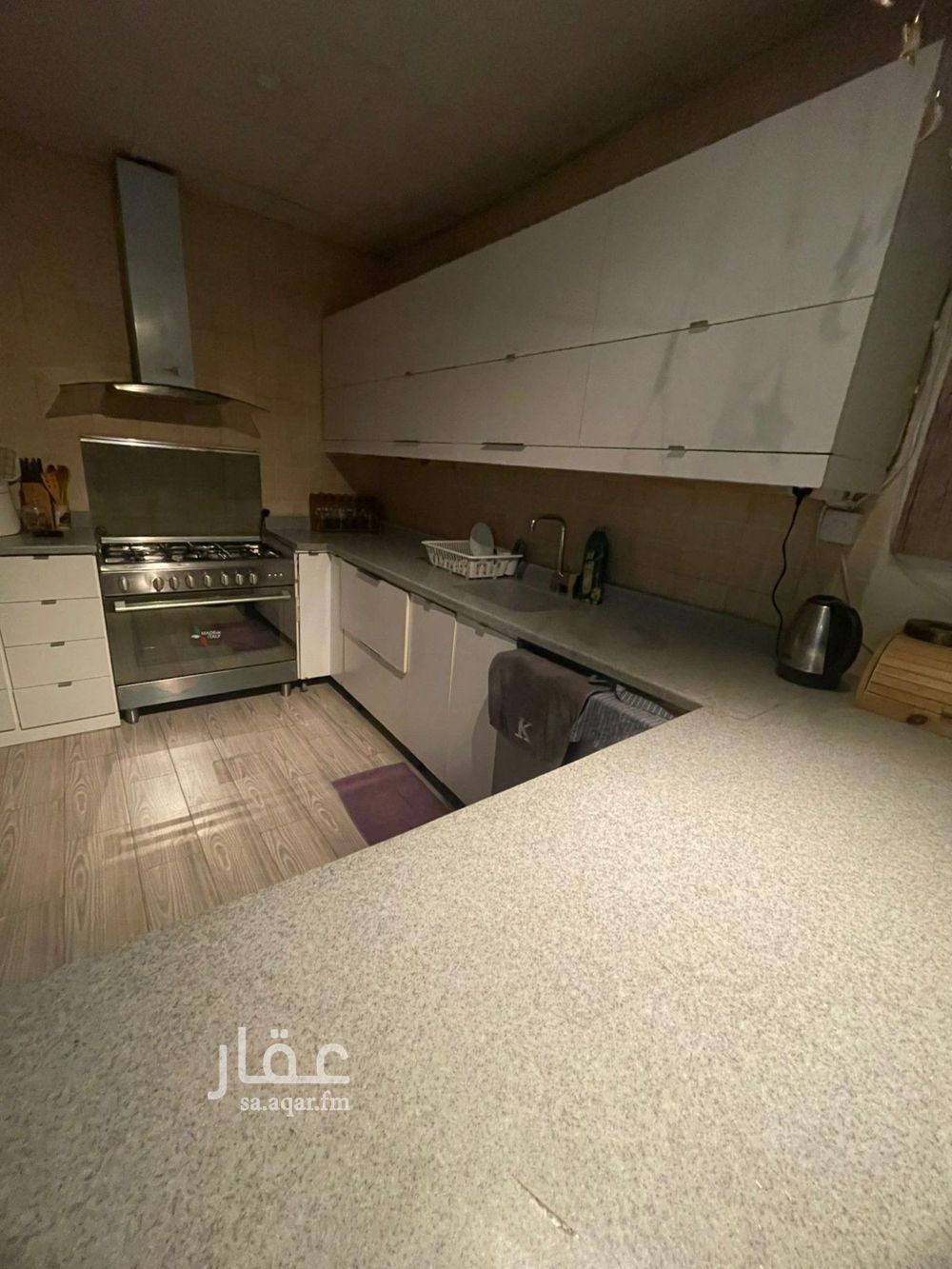شقة 3 غرف في غرناطة، الرياض 3