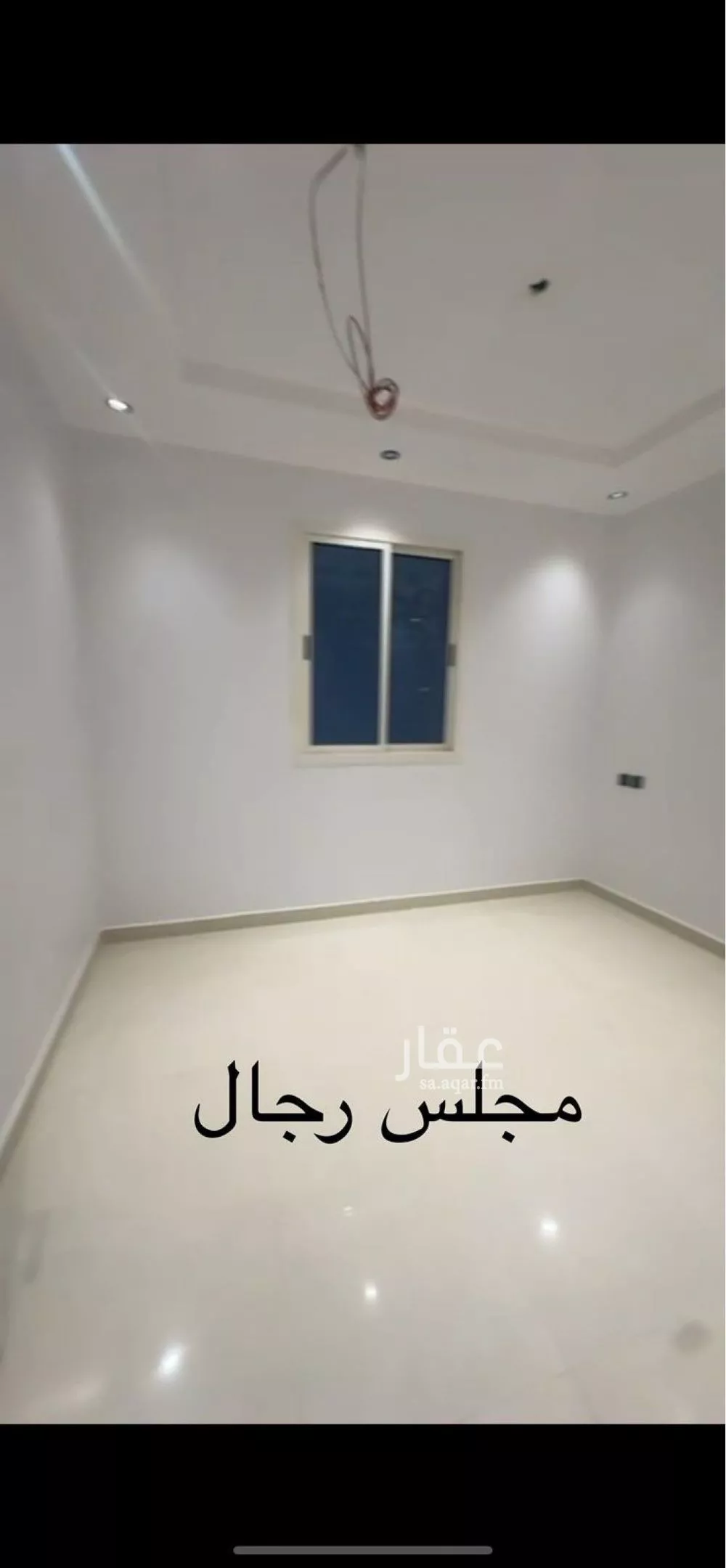 6 bedroom apartment in Ad Dar Al Baida 9