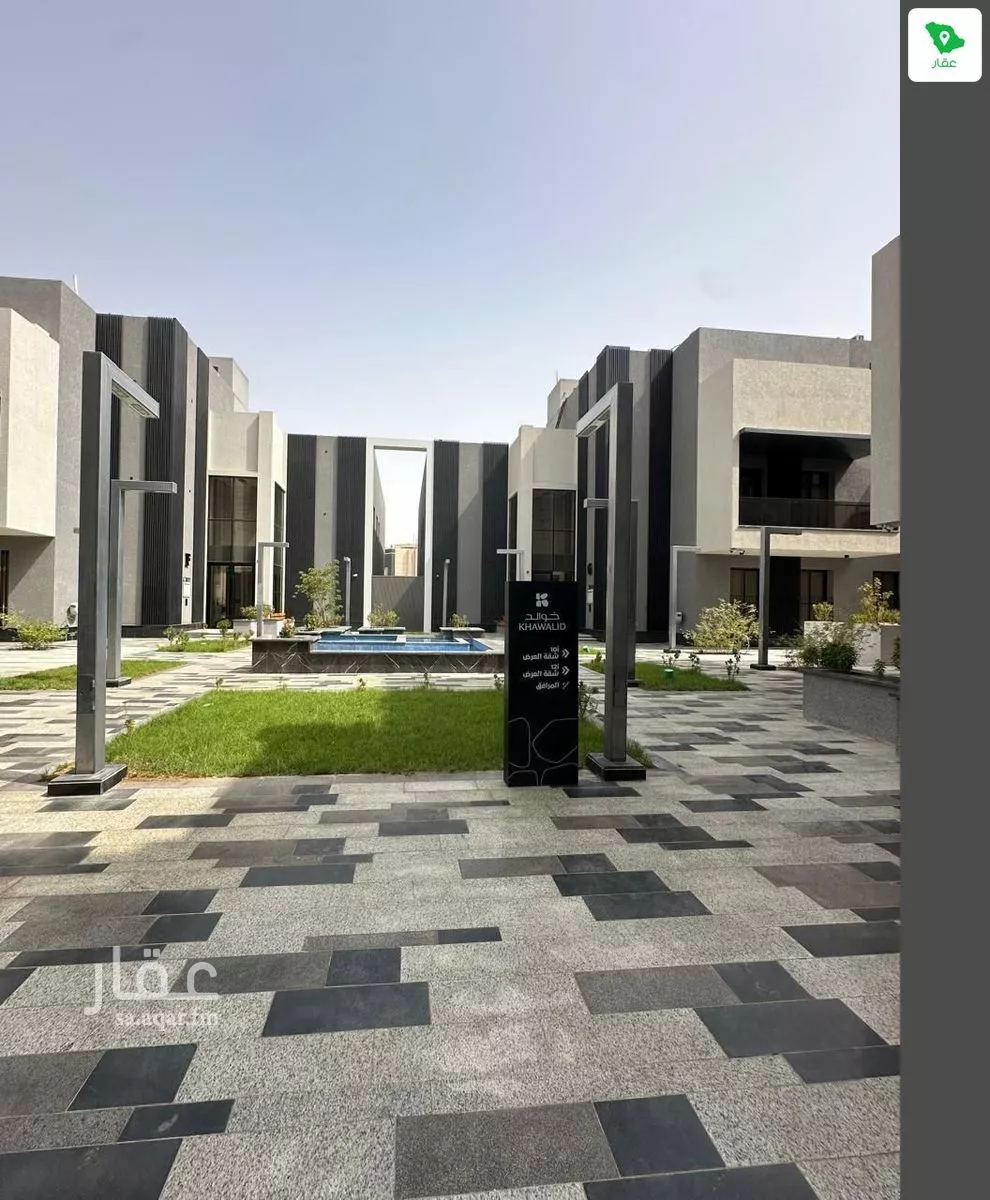 3 bedroom apartment in Al Aridh 4