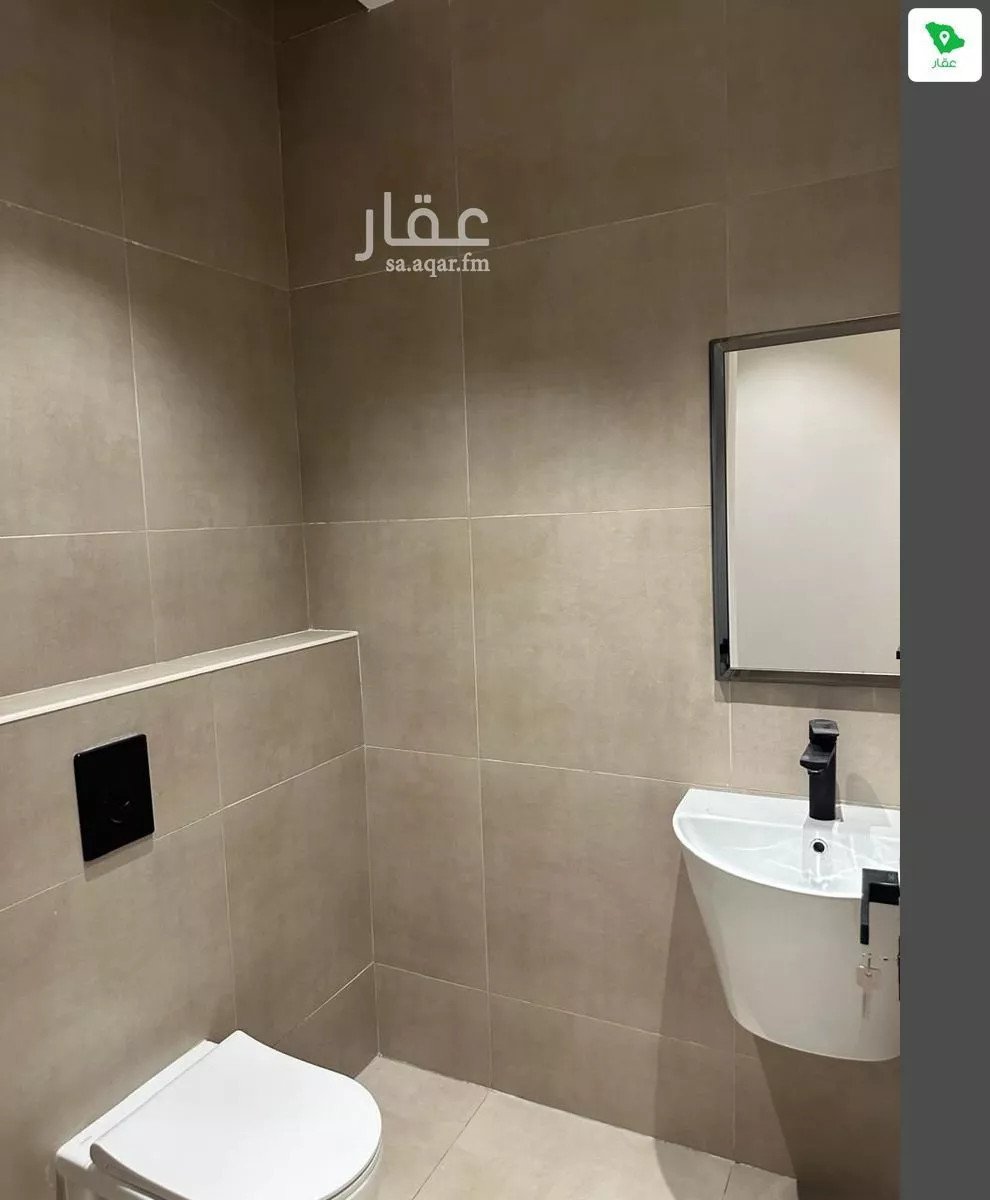 3 bedroom apartment in Al Aridh 9