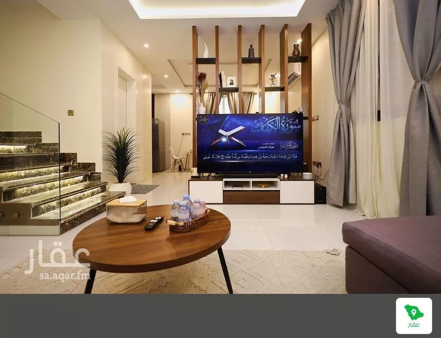 شقة 3 غرف في طويق 23