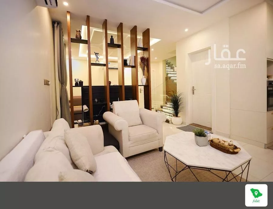 شقة 3 غرف في طويق 26