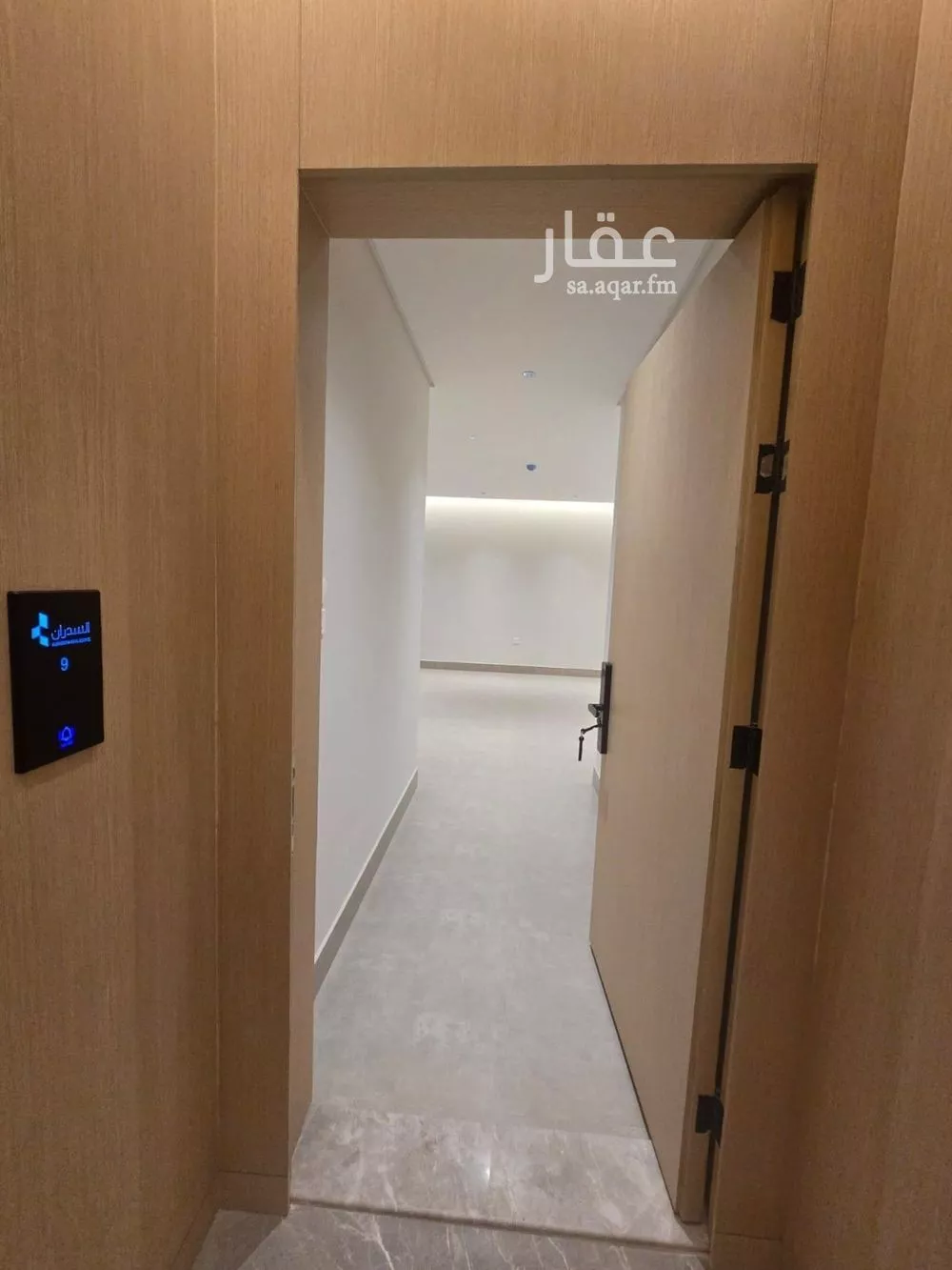 3 bedroom apartment in Al Aridh 9
