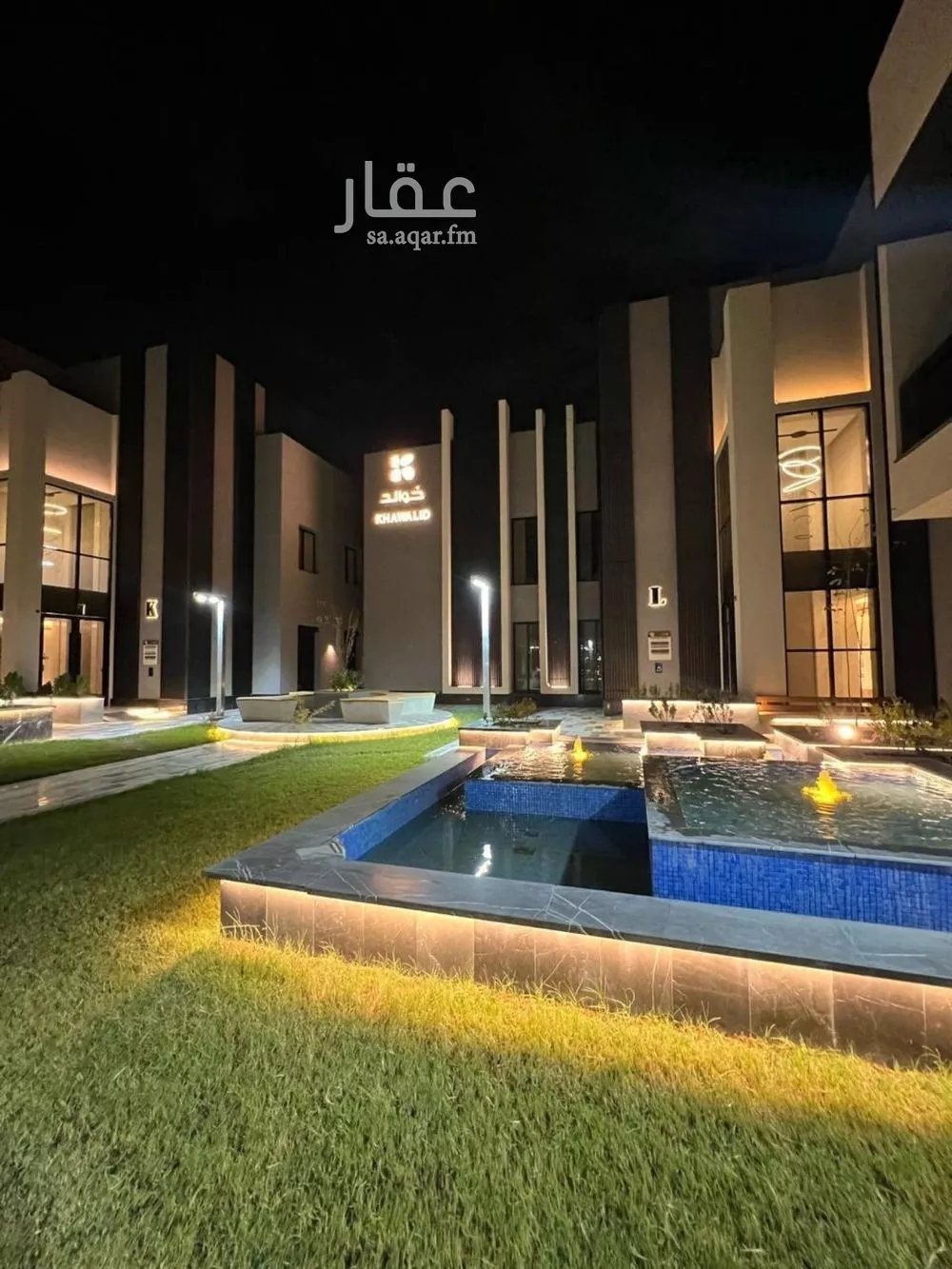 3 bedroom apartment in Al Aridh 2