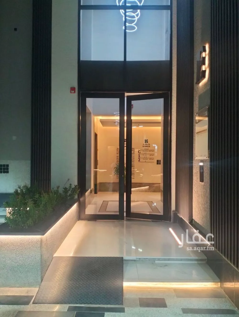 3 bedroom apartment in Al Aridh 18