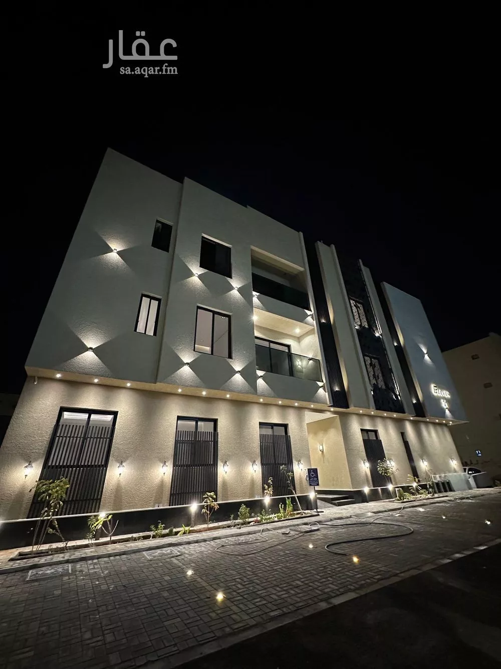 3 bedroom apartment in Dhahrat Laban 11