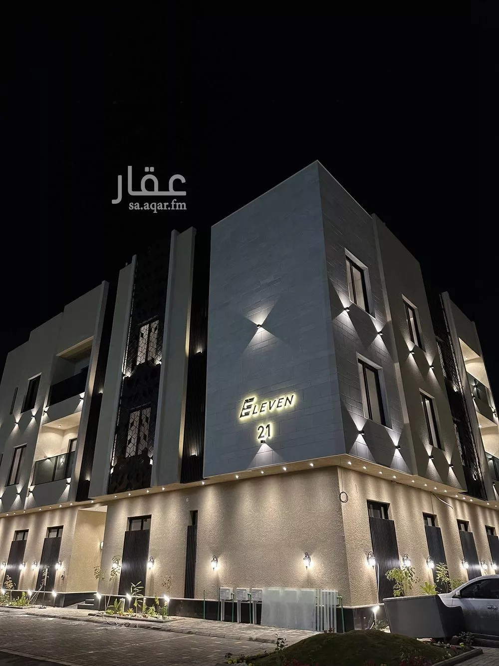 3 bedroom apartment in Dhahrat Laban 13