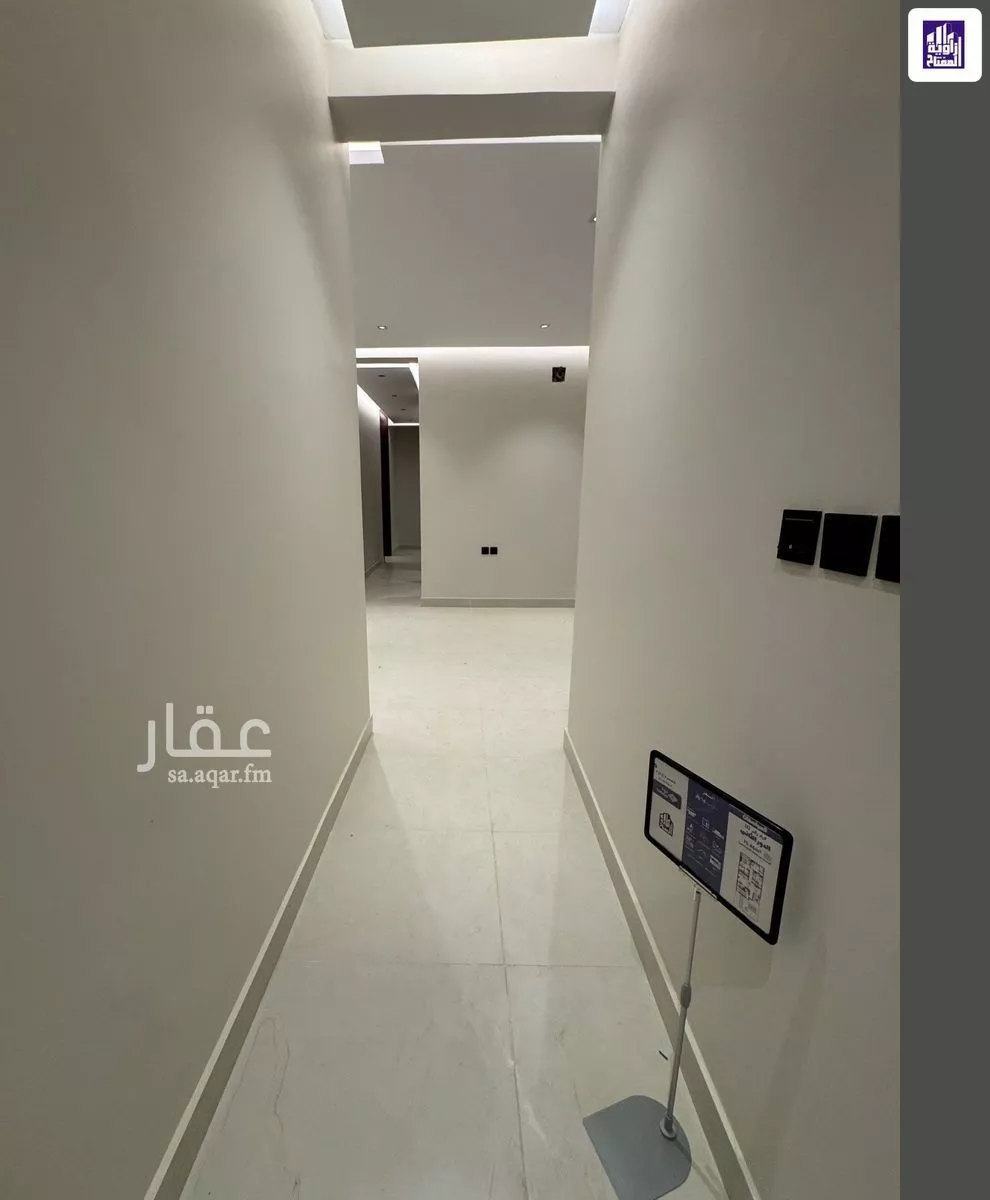 4 bedroom apartment in Ash Sharq 7